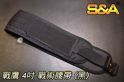 【翔準軍品AOG】S&amp;A 戰鷹  4吋戰術腰封 (黑色)  M、L  模組腰帶 台灣製造 高品質 特勤 國軍 軍警 金