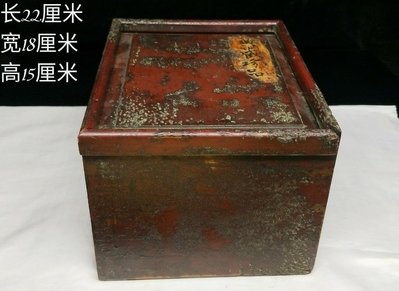 木盒典藏壽山石觀音，33600 ，觀音重743g轉圖可以，。01511