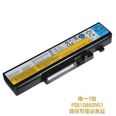 筆電電池適用聯想Y470 Y570 L10C6F01 L10P6F01 L10S6F01 筆記本電腦電池