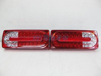 ~~ADT.車燈.車材~~BENZ G CLASS W463 G320 G350 G500 G55 LED紅白晶鑚尾燈一組
