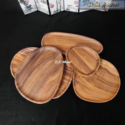 胡桃木托盤原木盤子瓜子果盤復古中式木質餐具圓形分隔點心餐盤-促銷