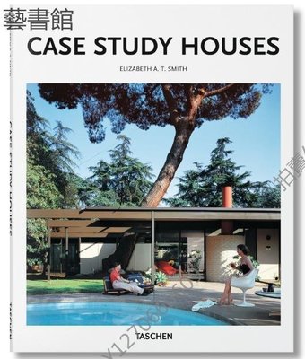 時光書  原版 Case Study Houses 精裝本