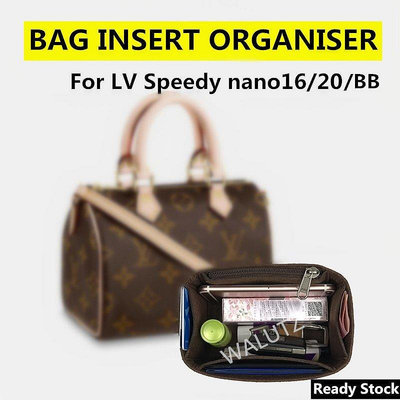 【熱賣精選】【輕柔有型】lv Nano Speedy16/20/BB 枕頭包內膽包中包 包中袋 分隔袋 內包 袋中袋 包內袋包包內袋
