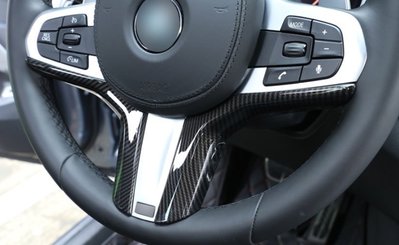 寶馬 BMW G20 330i Luxury 330i M Sport 方向盤框 方向盤飾條 方向盤飾框