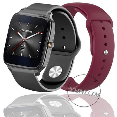 【熱賣精選】ASUS zenwatch 智慧手錶帶 華碩 zenwatch 2 錶帶 矽膠錶帶 zenwatch 1 腕帶