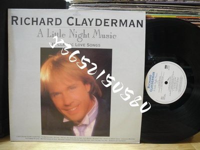 現貨直出 RICHARD CLAYDERMAN A LITTLE NIGHT MUSIC 1988 LP黑膠 強強音像