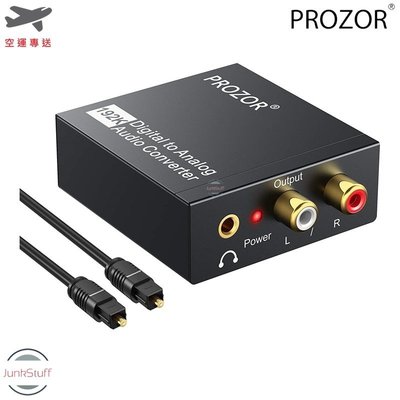 PROZOR DAC01 SPDIF Toslink Coaxial DAC 光纖同軸數位類比轉換器 耳擴 耳機擴大機