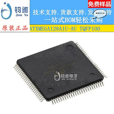 ATXMEGA128A1U-AU TQFP100 微控制器IC-816-位-32MHz-128KB快閃記憶體