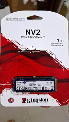 金士頓 NV2 1TB/Gen4 PCIe 4.0/讀:3500/寫:2100三年保固