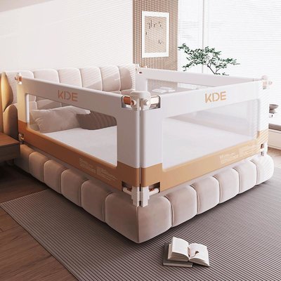 KDE床圍欄寶寶防摔防護欄床邊床擋板兒童防掉嬰兒加高升降床護欄特價