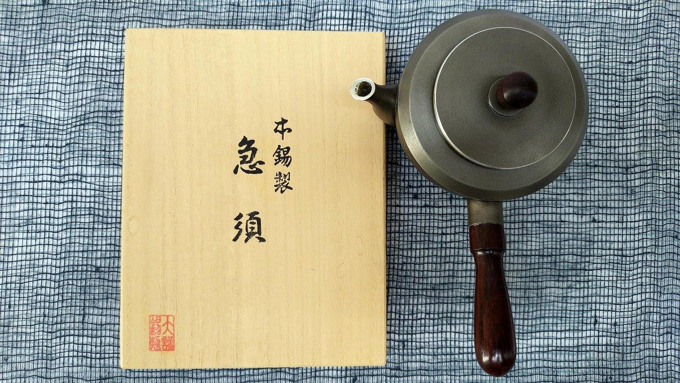 精美日本側把錫茶壺，日本大阪煙波浪華傳統手作錫器，約250cc，非水貨 