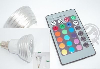 ☀MoMi高亮度LED台灣製☀炫E14/MR16/E27 LED 5W全彩RGB變色氣氛燈泡MR16杯燈/可調光(含紅外線搖控)