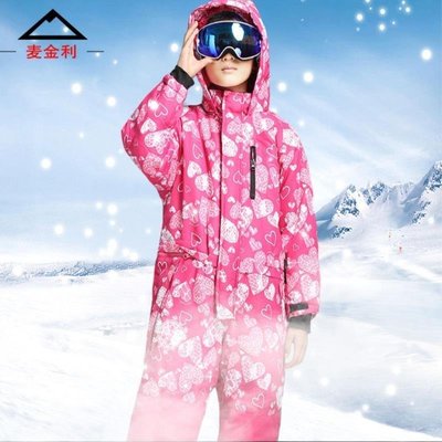 現貨熱銷-冬季新款兒童連體滑雪服加厚保暖抗寒防水連體男女童滑雪衣褲套裝-特價