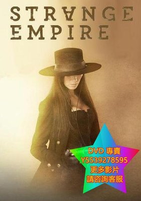 DVD 專賣 奇異帝國/Strange Empire 歐美劇 2014年