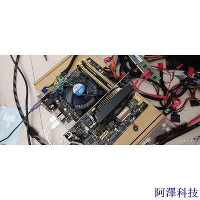 安東科技單賣 正式版 CPU 一顆  1150 Intel Xeon E3-1230 v3 e3 1220 1225