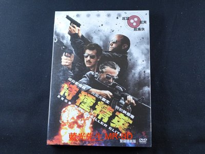 [藍光先生DVD] 特種精英 雙碟精裝版 The Killer elite ( 海樂正版 )