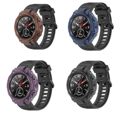 適用 華米Amazfit T-Rex手錶錶殼 華米Amazfit T-Rex Pro A1918霸王龍手錶矽膠半包保護套