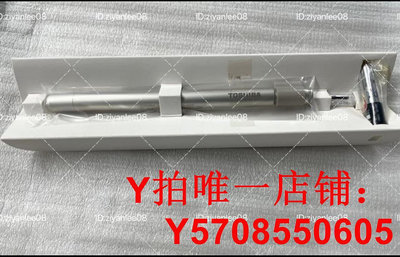 適用于 TOSHIBA AES X20W Z20T 東芝AES 壓感手寫筆 觸控筆