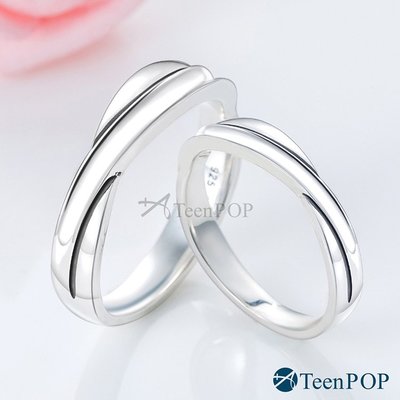 情侶對戒 ATeenPOP 925純銀戒指 相繫幸福 情人節禮物 聖誕禮物 送刻字 單個價格 AAS8014