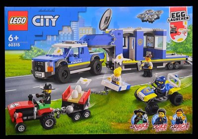 (STH)2022年 LEGO 樂高 CITY 城市系列 -警察行動指揮車 60315