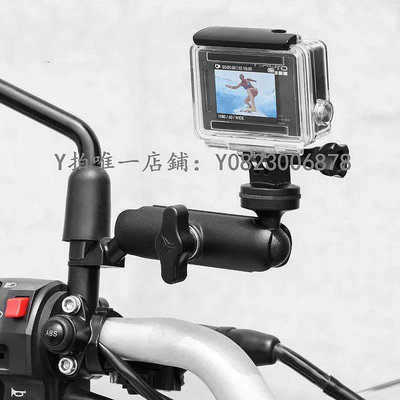 運動相機支架 摩托車支架gopro配件手機導航車把固定360全景運動相機后視鏡支架