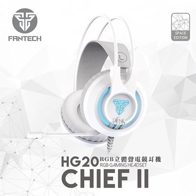 FANTECH HG20 電競耳機 白色款 耳罩式耳機 耳機麥克風 有線耳機 耳機 耳麥 耳機架