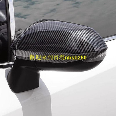 52）適用於豐田23款Sienta後視鏡罩Sienta 10系倒車鏡蓋後視鏡雨眉框