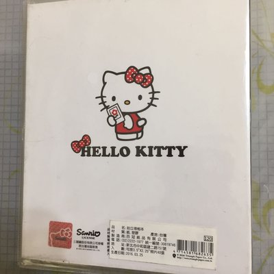 Hello Kitty拍立得相本