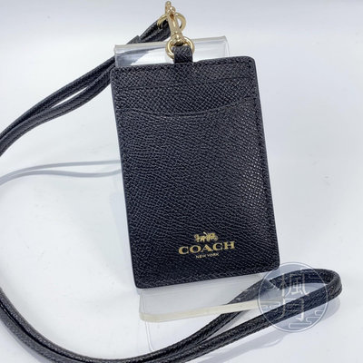 【一元起標05/30】COACH 57311 黑證件套 吊牌 識別證套 商務 精品 皮件 小物 飾品