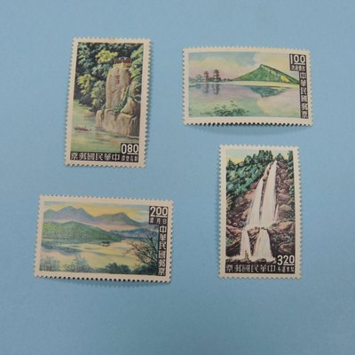 【郵來郵趣】專22 台灣風景郵票(50年版) 原膠 上中品相 《特價只給第一標》68.38