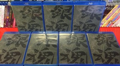 熱銷直出 BD/藍光-銀魂 BOX3 全7張 50G*7蝉韵文化音像動漫