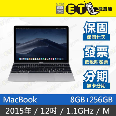 ET手機倉庫【9成新 MacBook 2015 1.1GHz M 8+256GB】A1534（12吋、筆電、蘋果）附發票