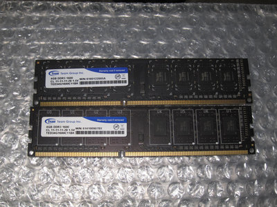 售: (終保)十銓TEAM DDR3  1600 4GB 記憶體 單面顆粒(良品)(標2支)