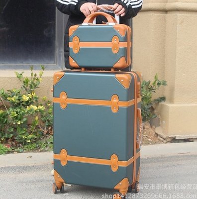 復古紀年款行李箱 14+26吋旅行箱 萬向輪 密碼箱包拉鍊式 二件組