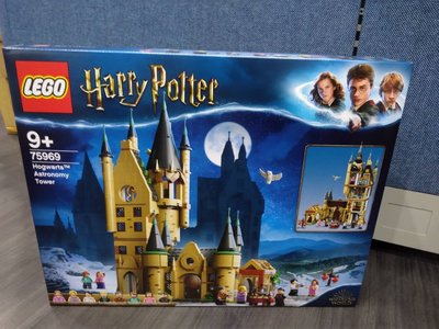 [公司貨 現貨]LEGO 75969 Harry Potter 哈利波特系列 霍格華茲天文塔 樂高
