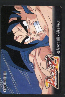 《CardTube卡族》(060901) 1256 日本原裝七龍珠 PP萬變卡～ 1996年遊戲普卡