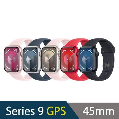 Apple Watch S9 45mm 鋁金屬錶殼配運動錶帶(GPS)
