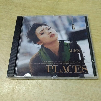 好野音像&林憶蓮 - 都市觸覺 Part Ⅲ Faces & Places(海外復刻版）