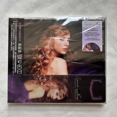 【全新現貨】Taylor Swift Speak Now 2CD+PVC書簽