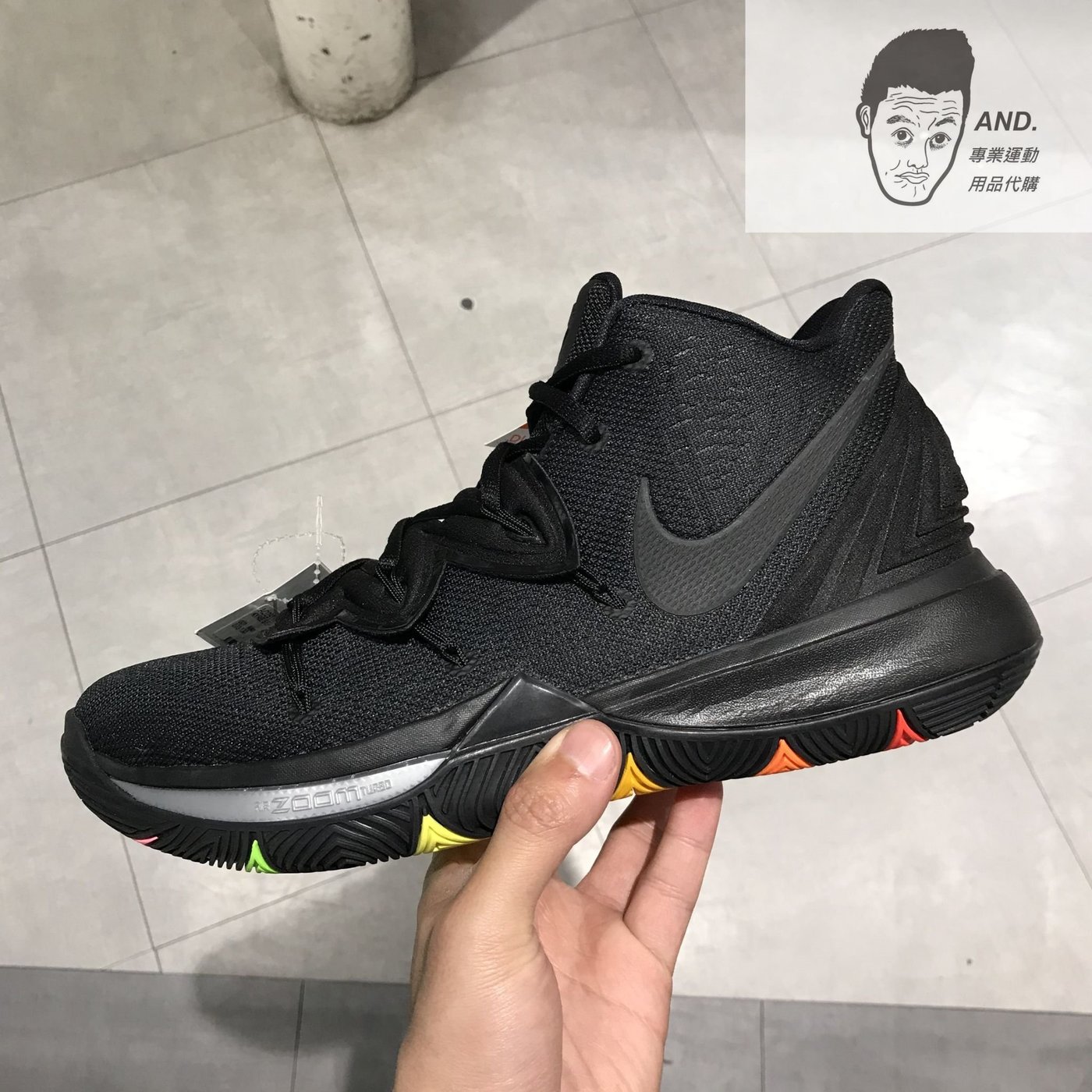 AND.】Nike Kyrie 5 EP 全黑實戰繽紛鞋底籃球鞋穿搭中筒男款AO2919-001