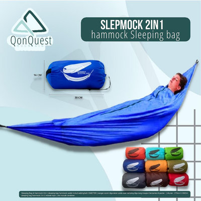Slepmock 2in1 睡袋多功能懸掛鞦韆睡袋吊床吊床睡袋睡袍