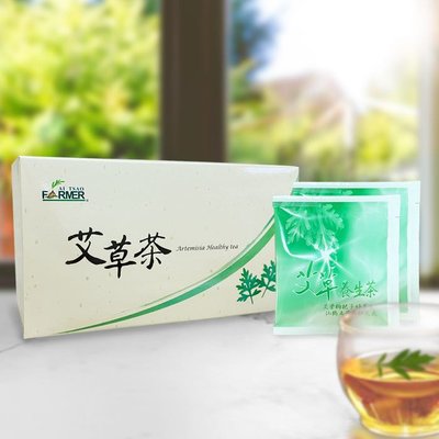 艾草養生茶包內有20小包 不含咖啡因