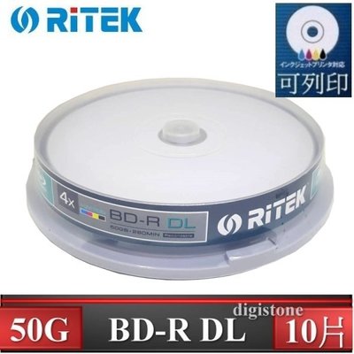 [出賣光碟] 錸德 RiTEK 可列印 4xBD-R DL 藍光燒錄片 X版 50GB 原廠10片布丁桶裝