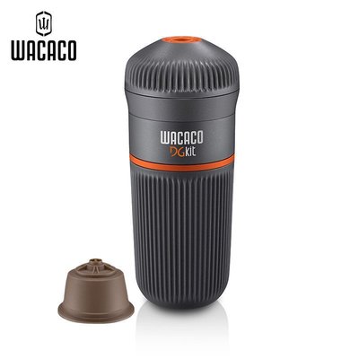 咖啡機配件Wacaco nanopresso原裝升級配件加大水倉 膠囊轉換頭 保護殼 粉勺~特價