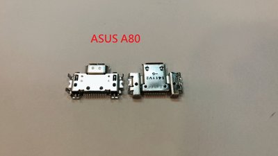 華碩 Asus PadFone Infinity A80 T003 尾插 USB 傳輸 充電 旅充孔 不充電