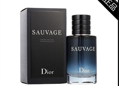 安麗連鎖店 DIOR/迪奧 Sauvage 100ML 迪奧曠野男士香水 曠野之心 淡香水男用香水