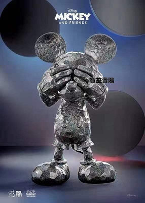 【熱賣下殺價】 迪士尼 MGL 木雕家 · 摩登灰C.米奇 限量款 黑白米奇CK1956