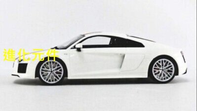 Gt Spirit 1 18 奧迪改裝樹脂仿真跑車模型 Audi R8 RWS V10 白色