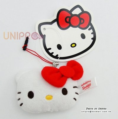 【UNIPRO】Hello Kitty 凱蒂貓 3.5mm 手機 平板 絨毛頭型防塵塞 吊飾 日貨KT 正版授權