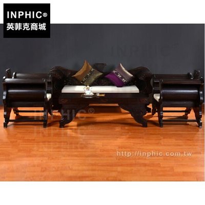 INPHIC-傢俱客廳東南亞中式泰國沙發組合套裝四件套_2YBY